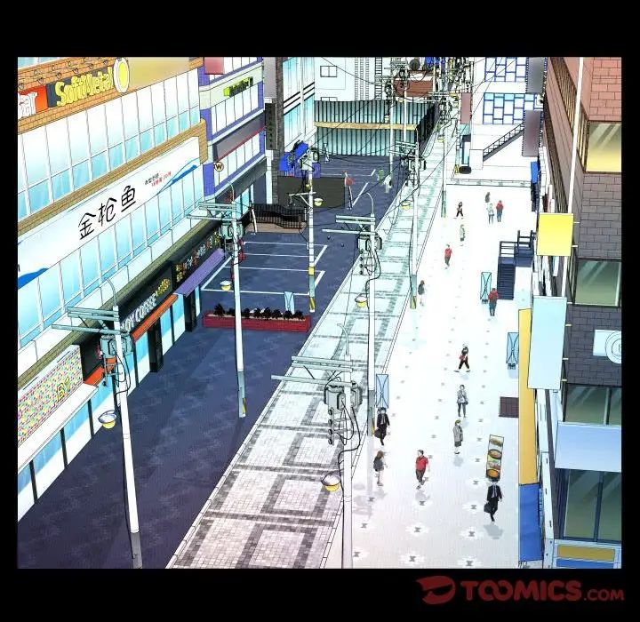 與嬸嬸的秘密第135話