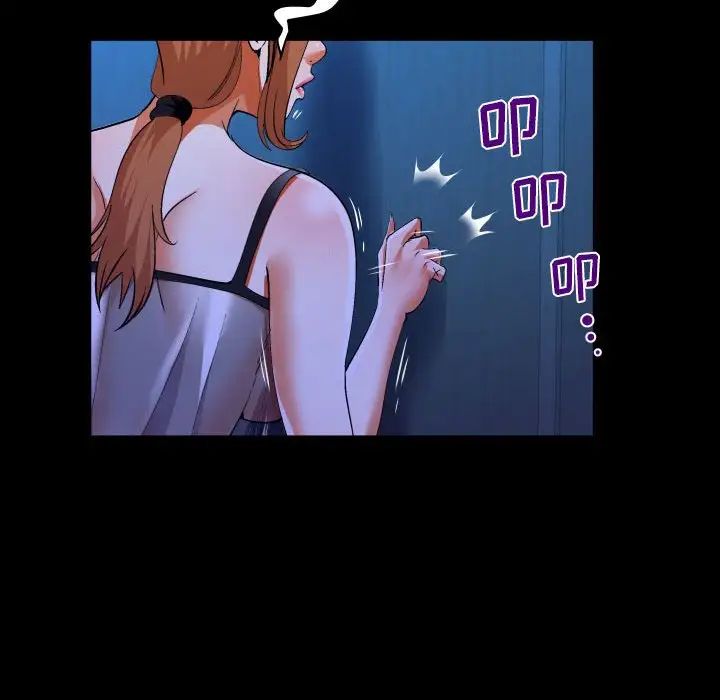 与婶婶的秘密第137话