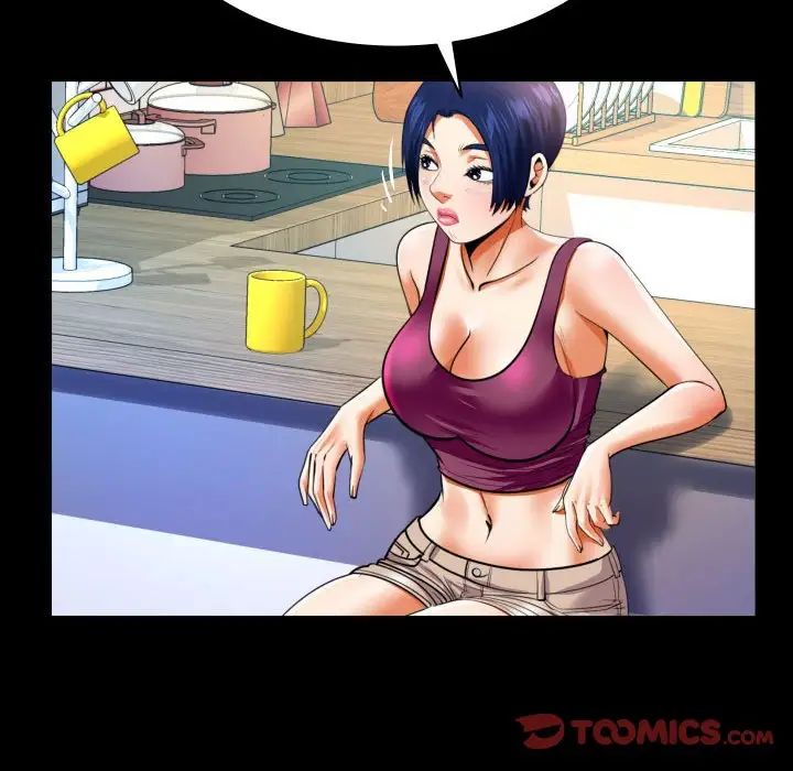 与婶婶的秘密第138话