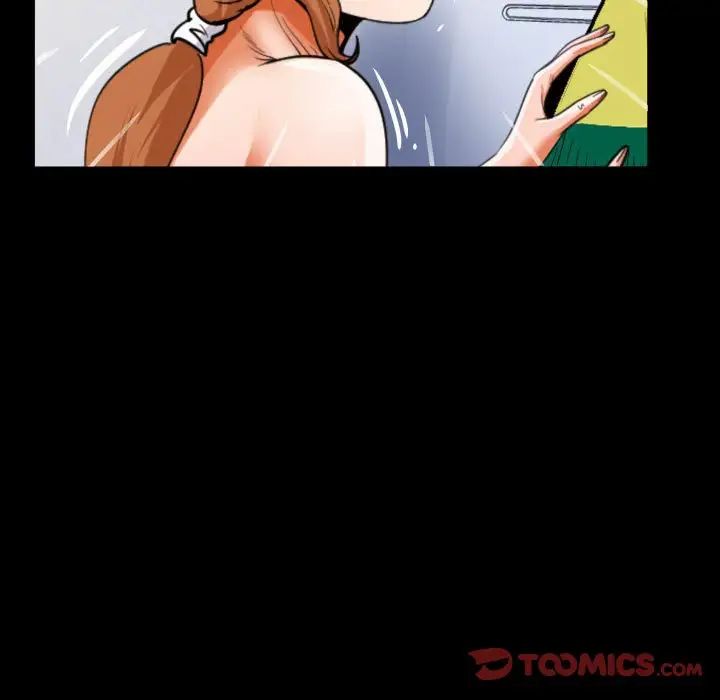 与婶婶的秘密第139话