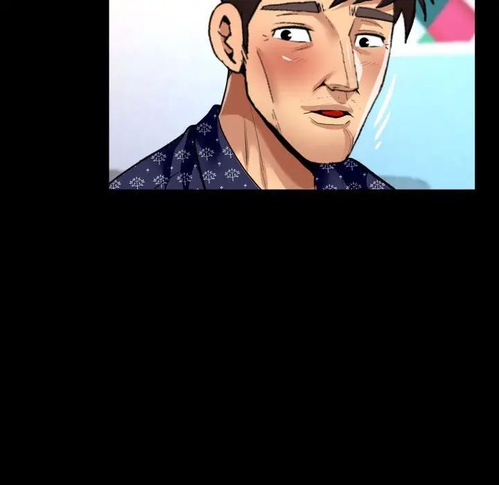 与婶婶的秘密第140话