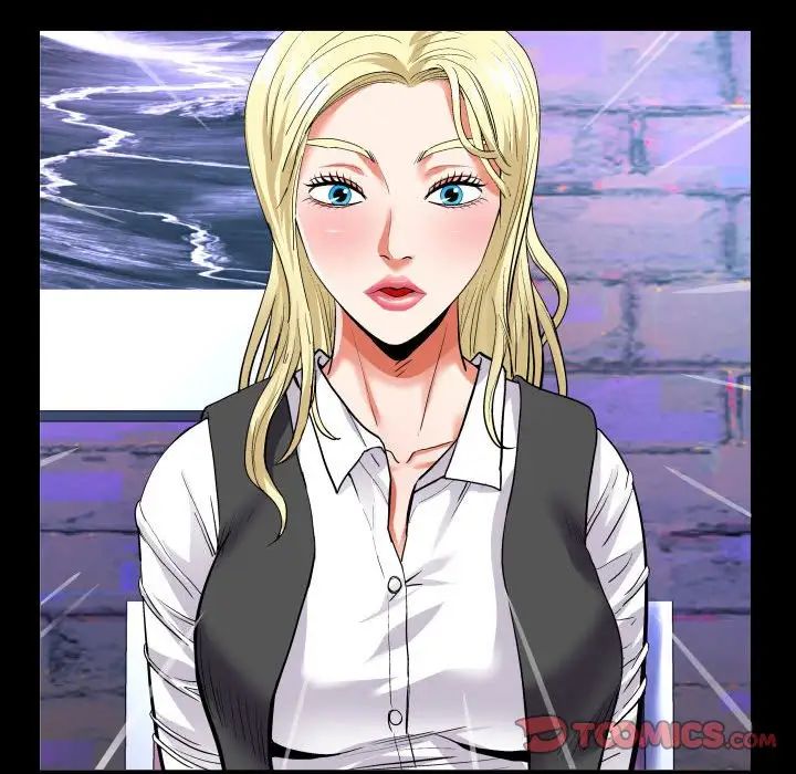 与婶婶的秘密第140话