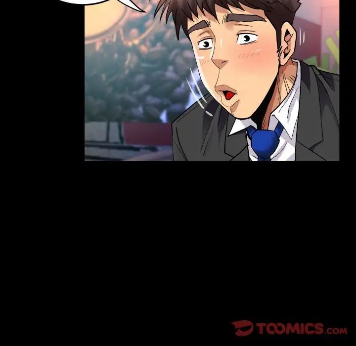 与婶婶的秘密第140话