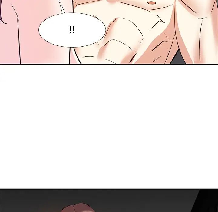 糖果戀人第12話