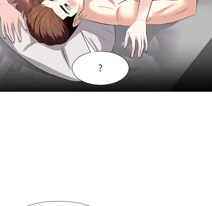 糖果戀人第12話