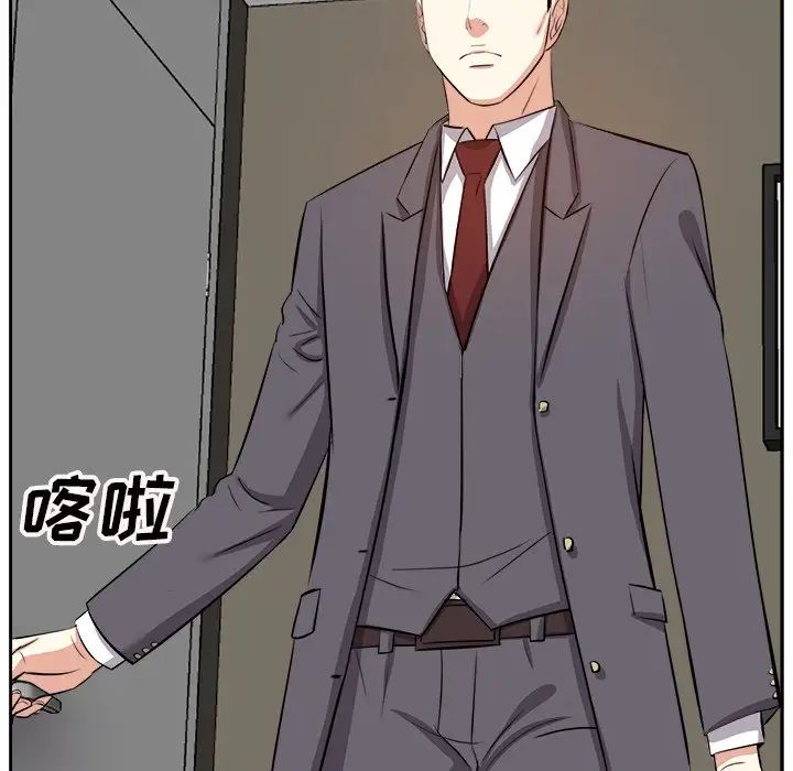 糖果恋人第13话