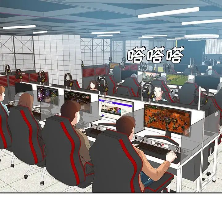 糖果恋人第14话