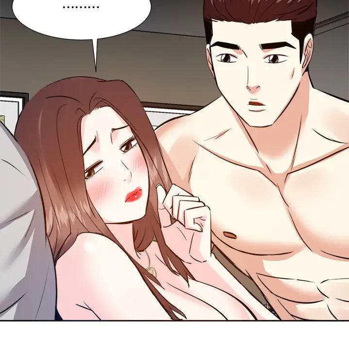 糖果恋人第16话