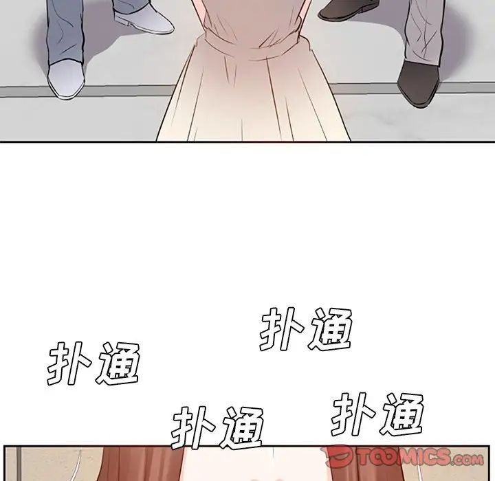 糖果恋人第17话