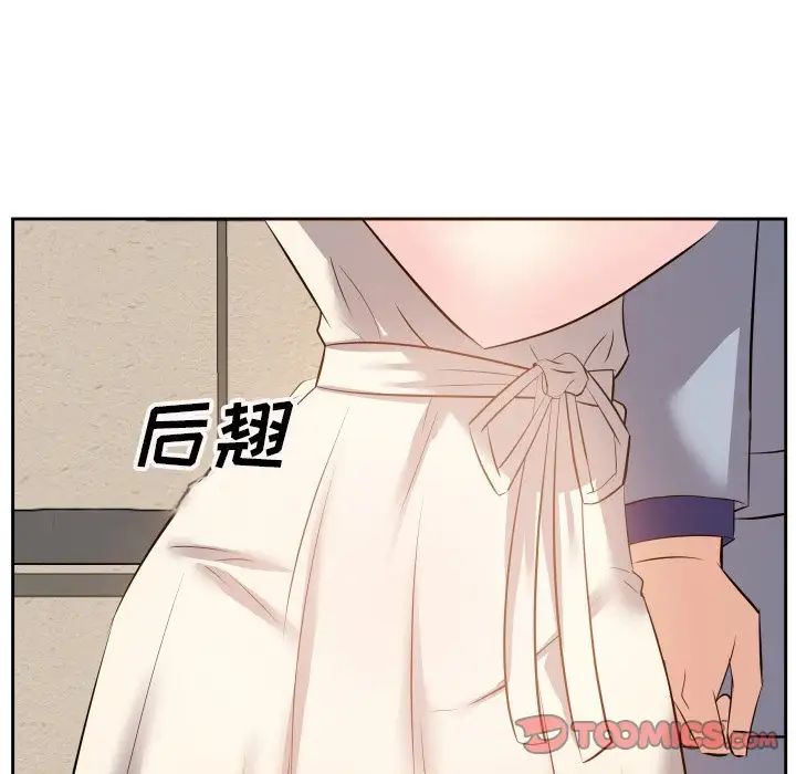 糖果恋人第17话