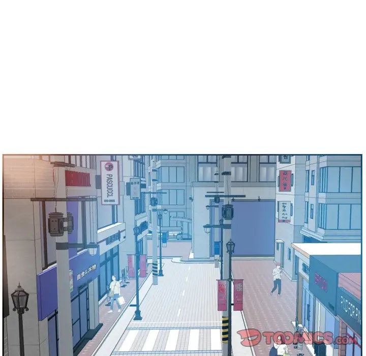 糖果戀人第17話