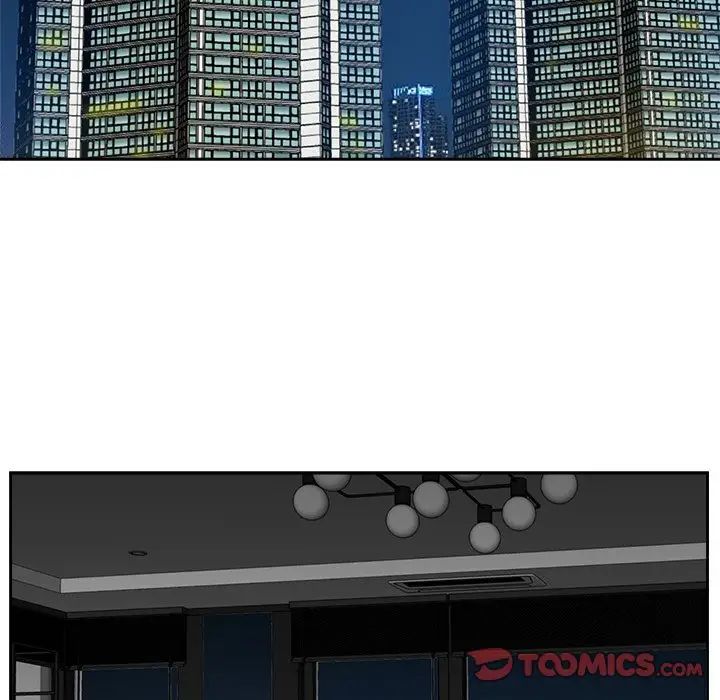 糖果恋人第18话