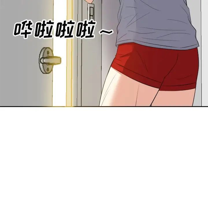 糖果恋人第18话