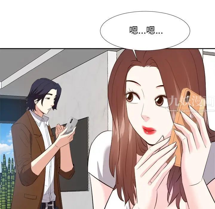 糖果恋人第21话