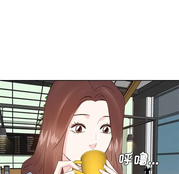 糖果戀人第22話