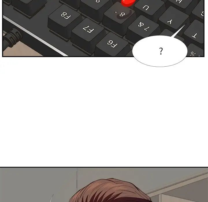 糖果戀人第23話