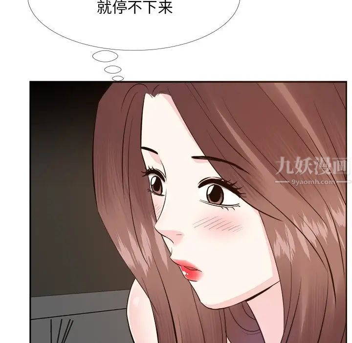 糖果恋人第25话