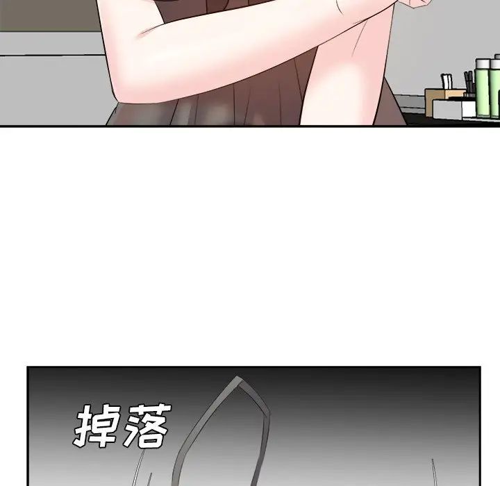 糖果恋人第25话