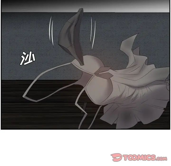 糖果恋人第25话