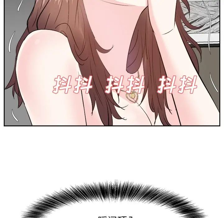 糖果恋人第25话