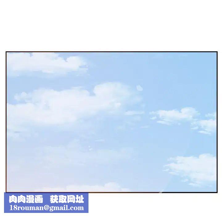 糖果恋人第26话