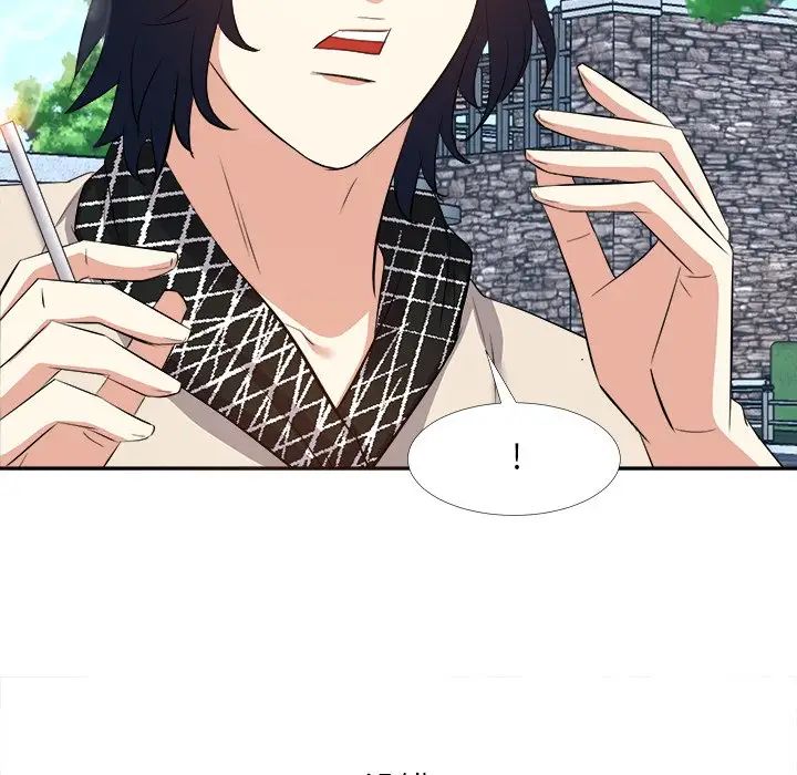 糖果恋人第26话