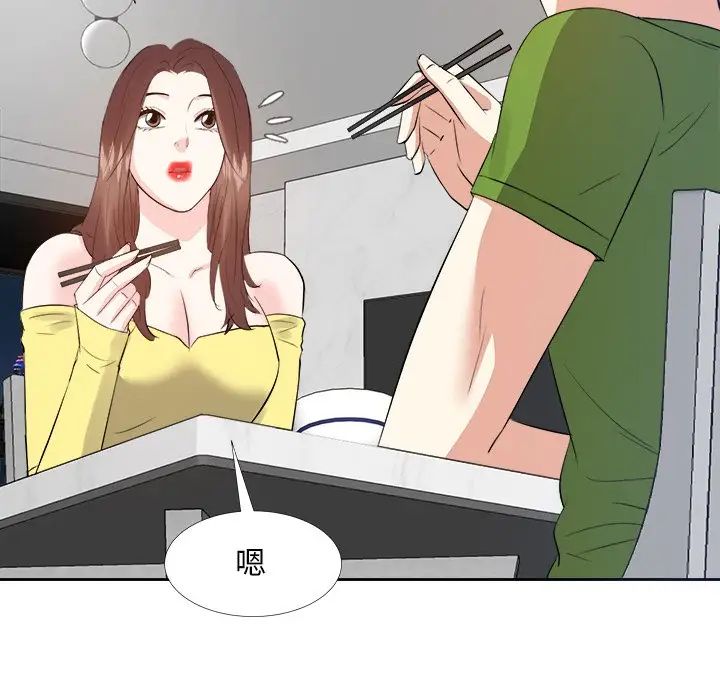 糖果恋人第27话