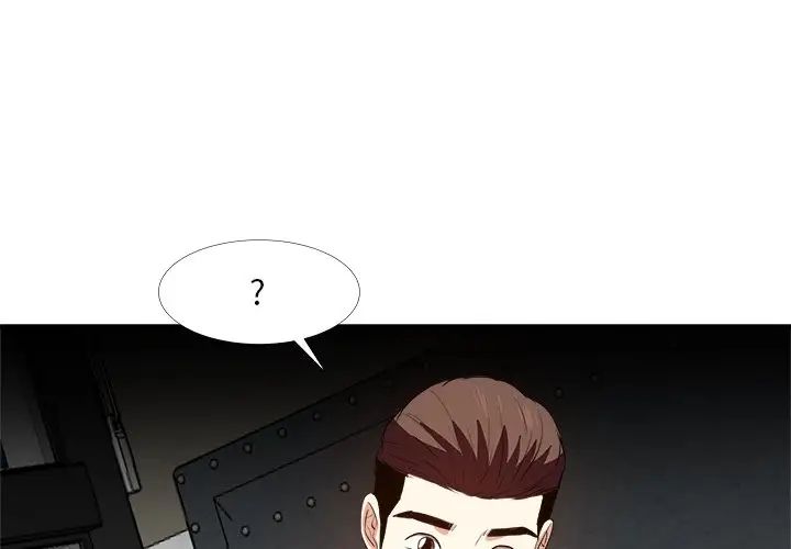 糖果戀人第28話