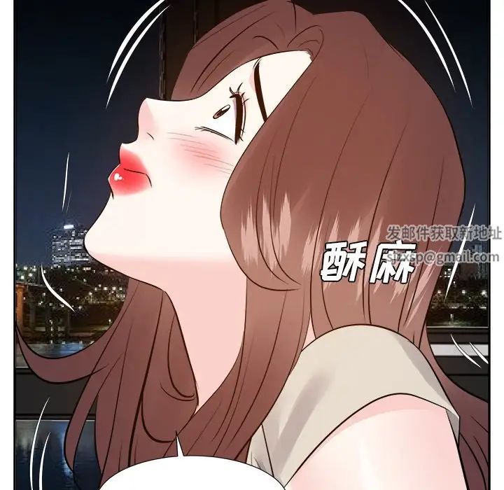 糖果恋人第28话