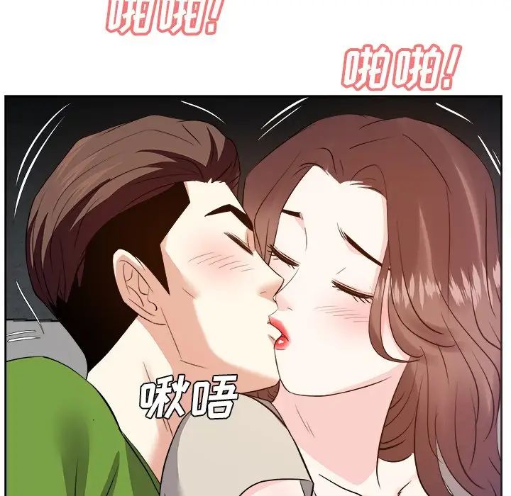 糖果恋人第28话