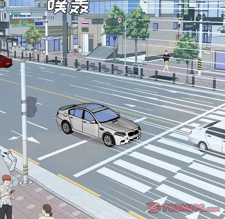 糖果恋人第29话