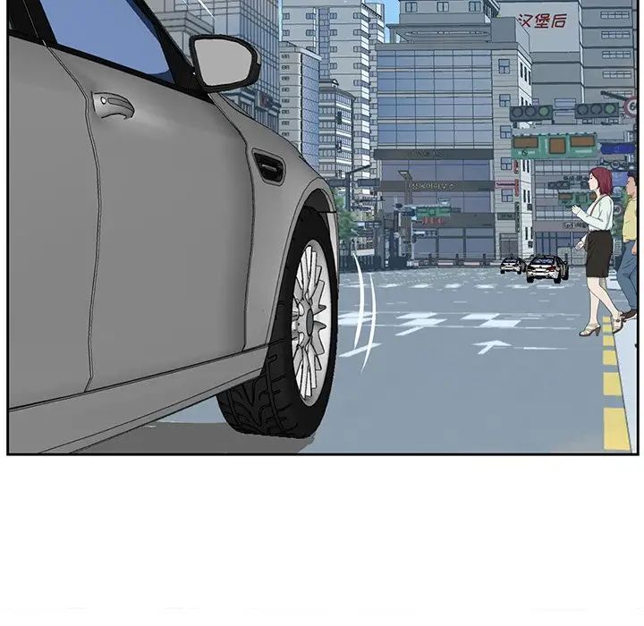 糖果恋人第29话