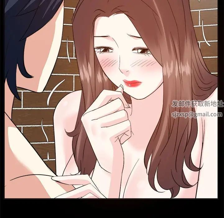 糖果恋人第30话