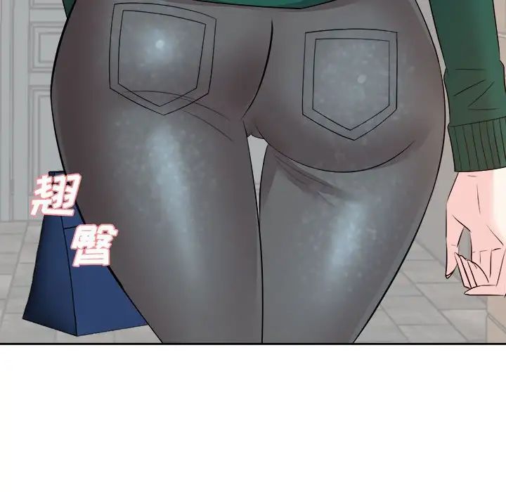 糖果恋人第31话