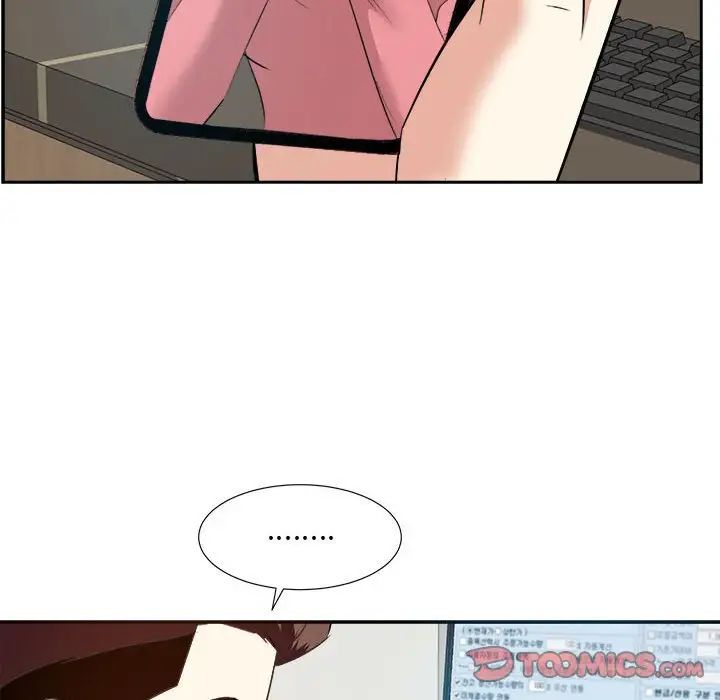 糖果恋人第31话