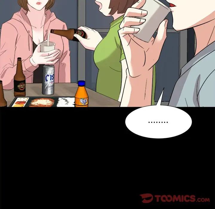 糖果恋人第32话