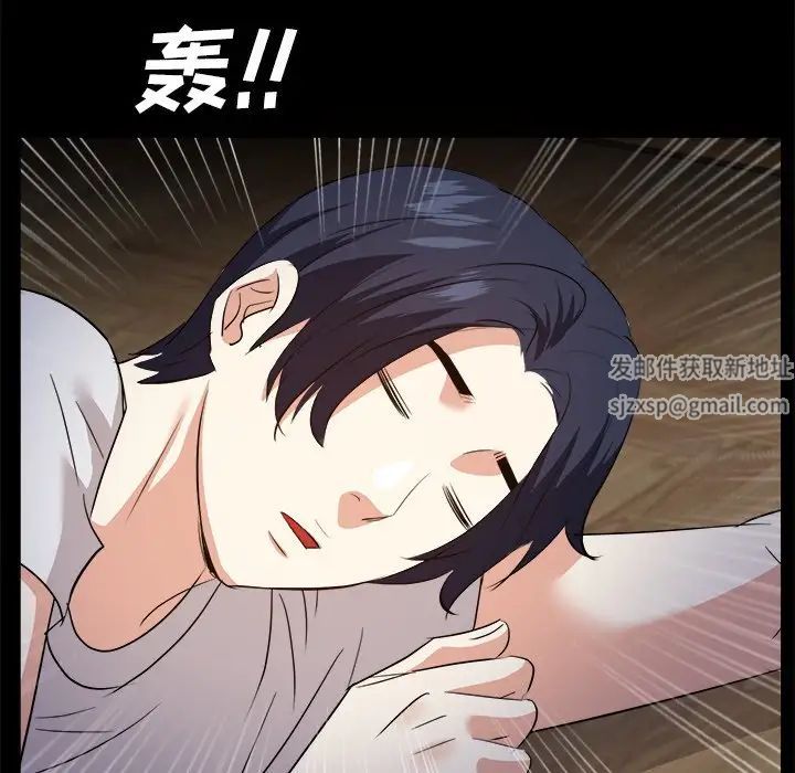 糖果恋人第32话