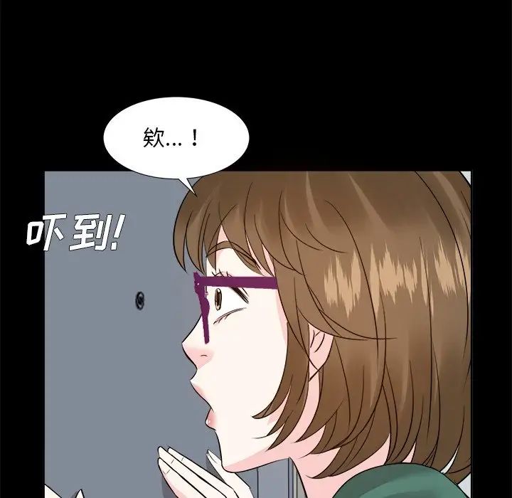 糖果恋人第35话