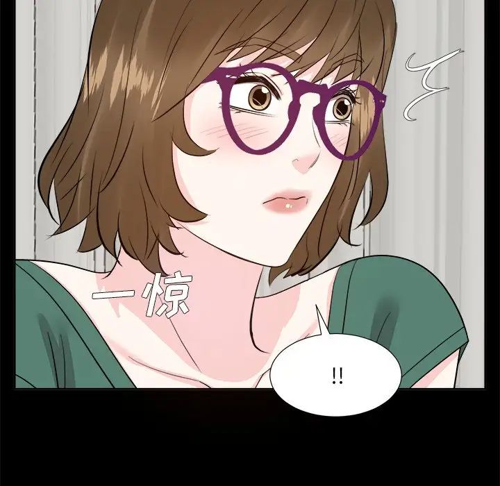 糖果恋人第35话