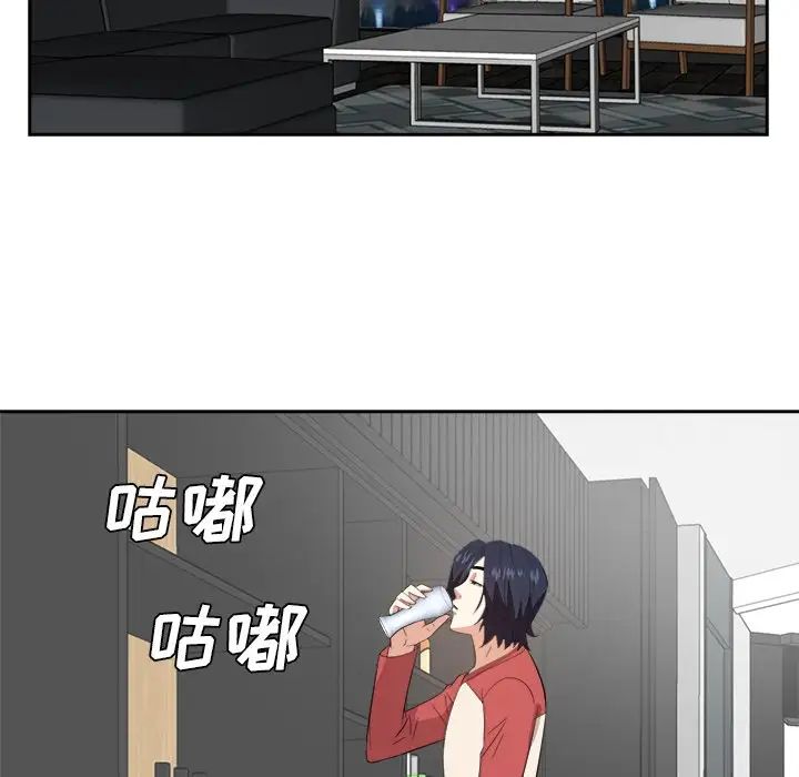 糖果恋人第37话