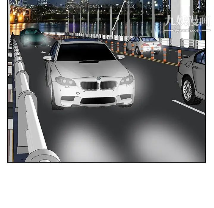 糖果恋人第39话