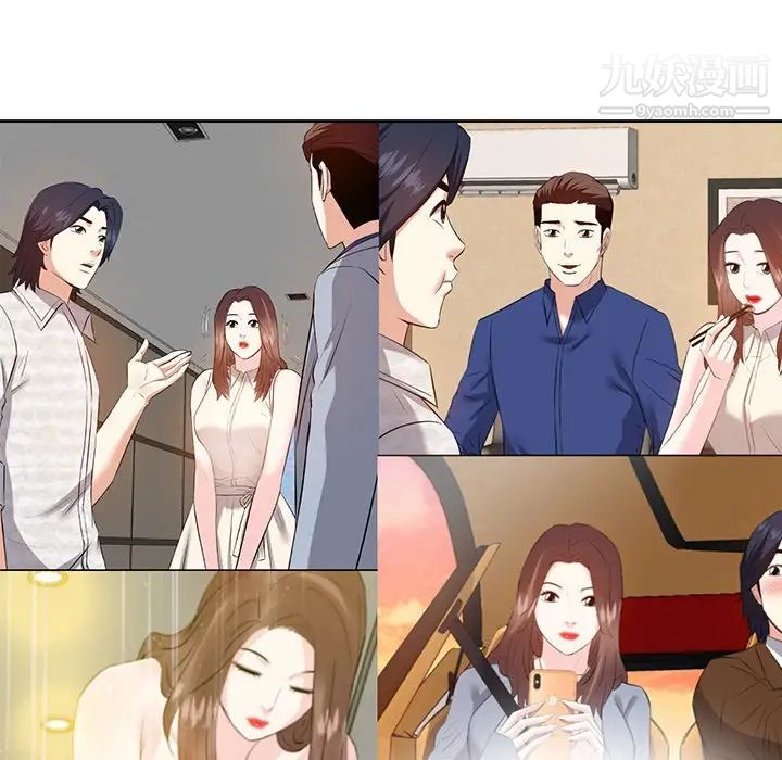 糖果恋人第40话