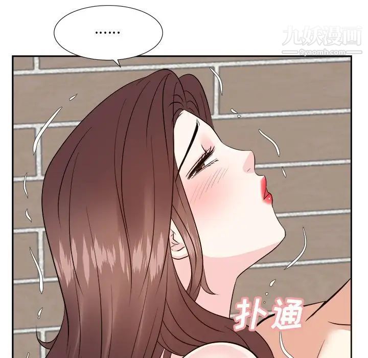 糖果恋人第41话