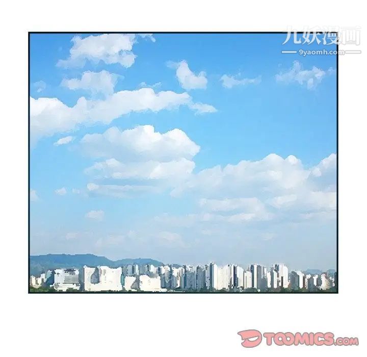 糖果戀人第42話