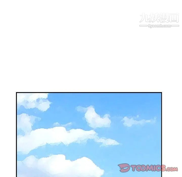 糖果恋人第42话