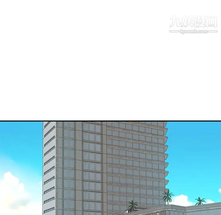 糖果恋人第42话