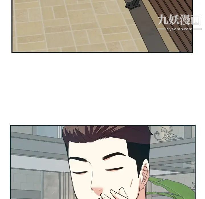 糖果恋人第42话