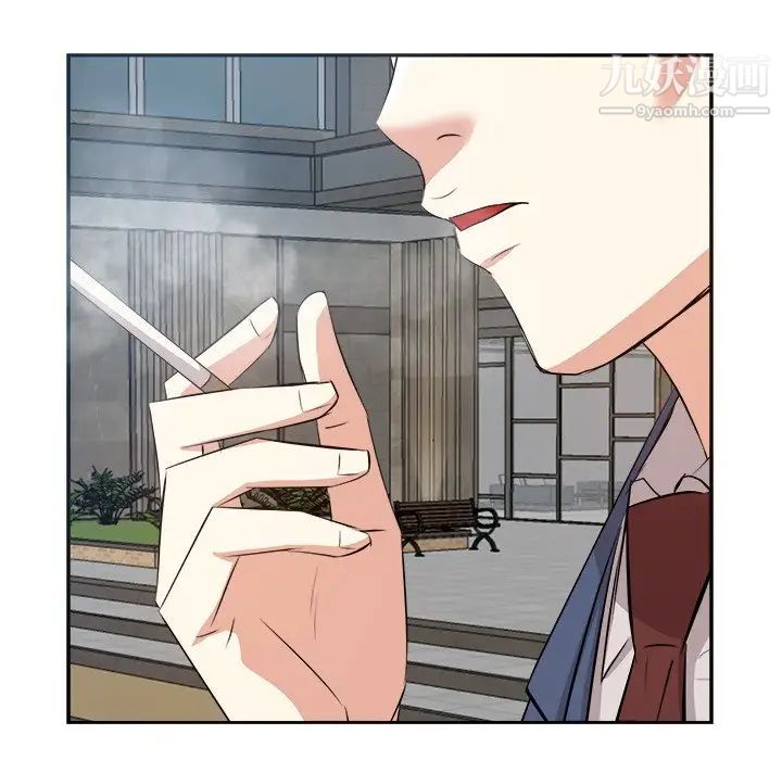 糖果戀人第42話