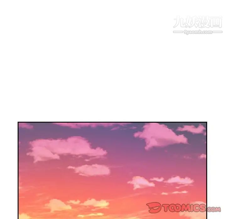 糖果恋人第43话