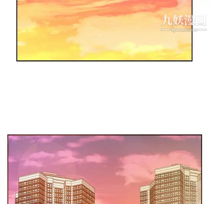 糖果恋人第43话